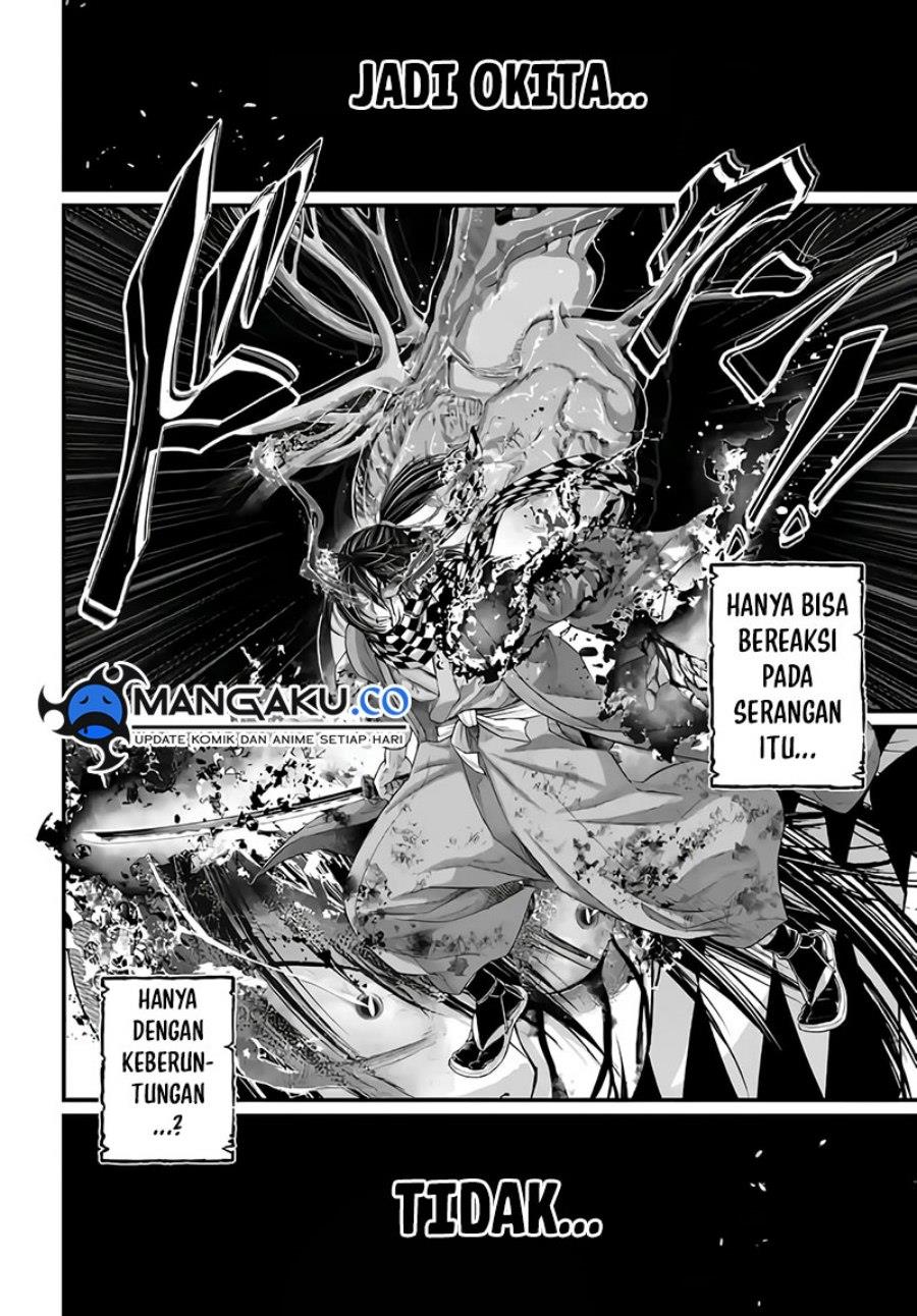 Chapter 91.2 - halaman 13