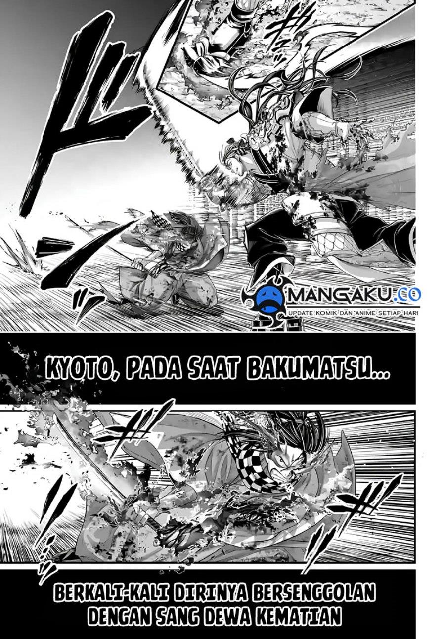 Chapter 91.2 - halaman 14