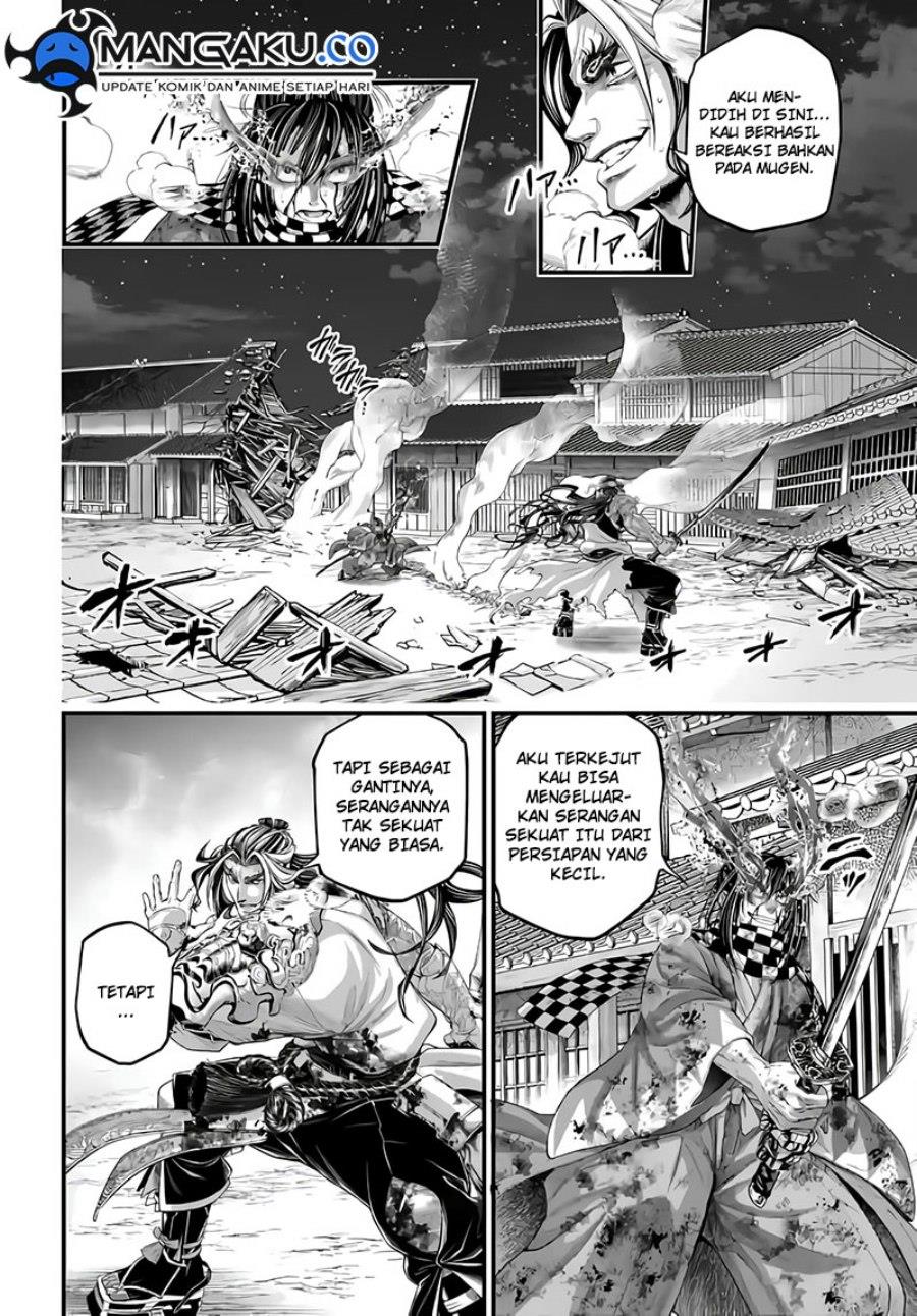 Chapter 91.2 - halaman 17