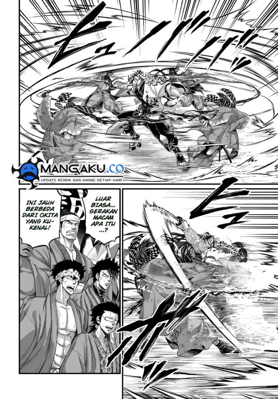 Chapter 91.2 - halaman 3