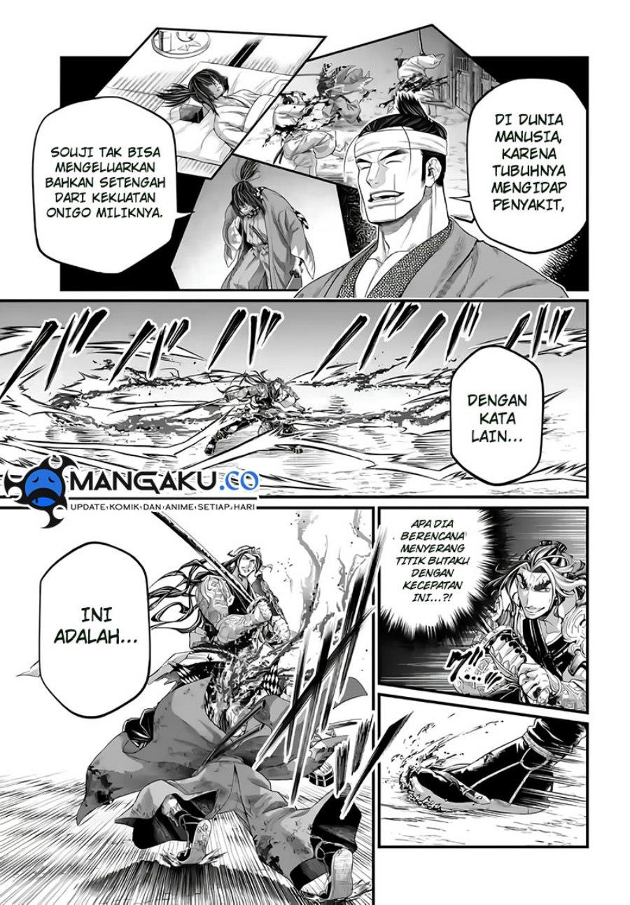 Chapter 91.2 - halaman 4