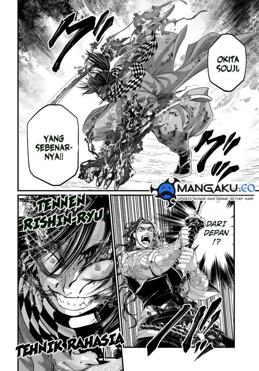 Chapter 91.2 - halaman 5