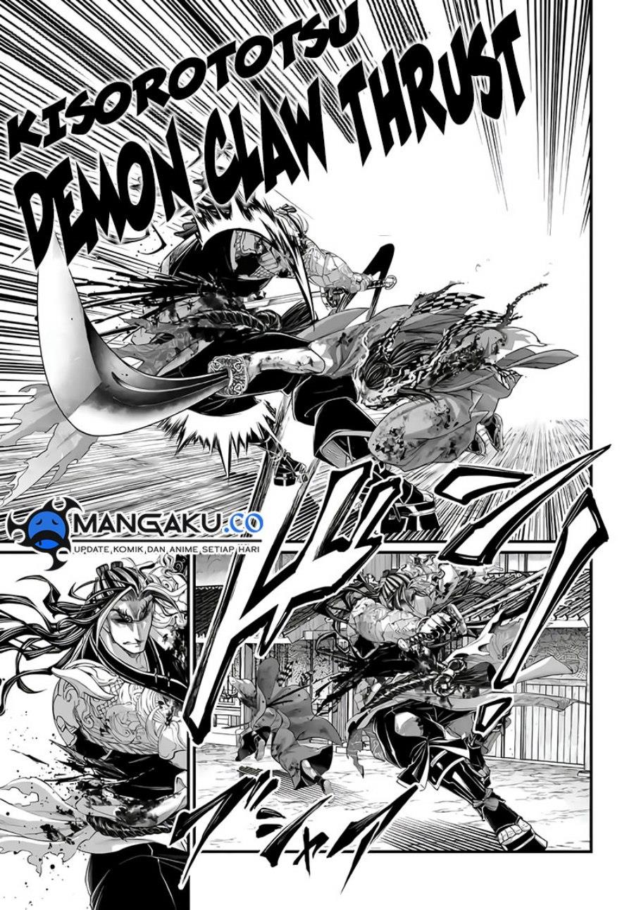 Chapter 91.2 - halaman 6