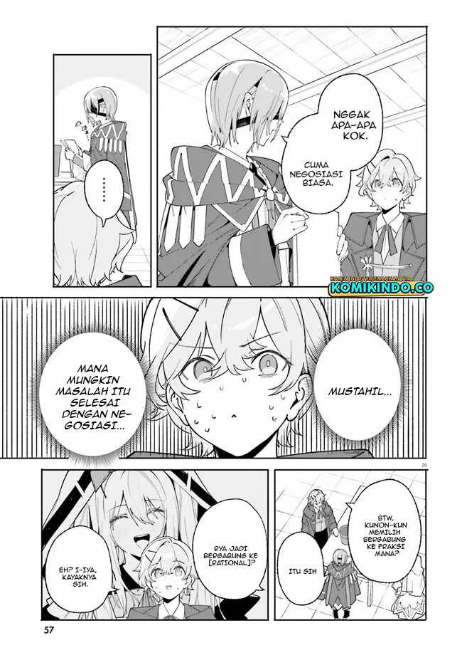 Chapter 23.2 - halaman 12