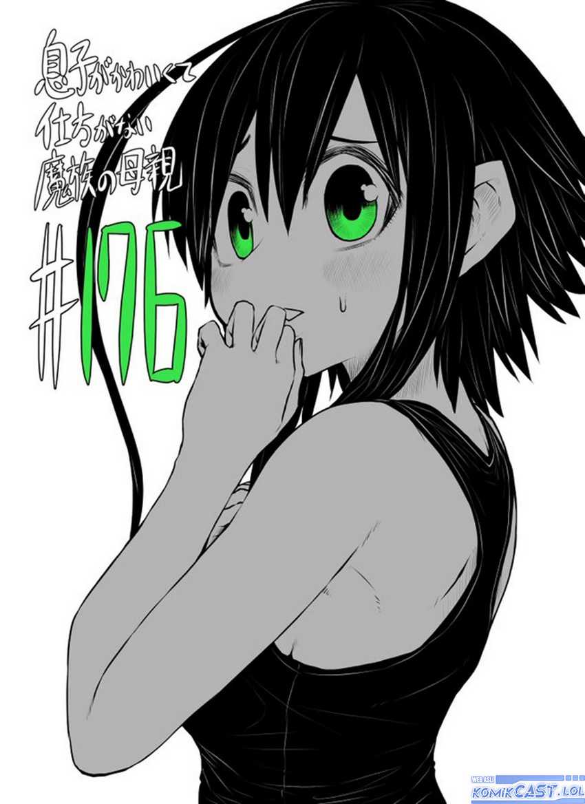 Chapter 176 - halaman 3