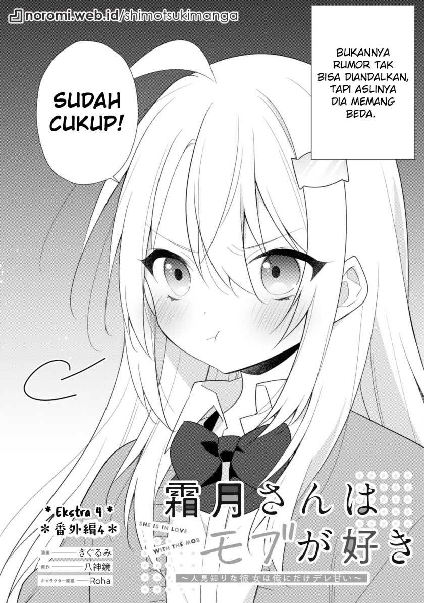 Chapter 12.7 - halaman 3