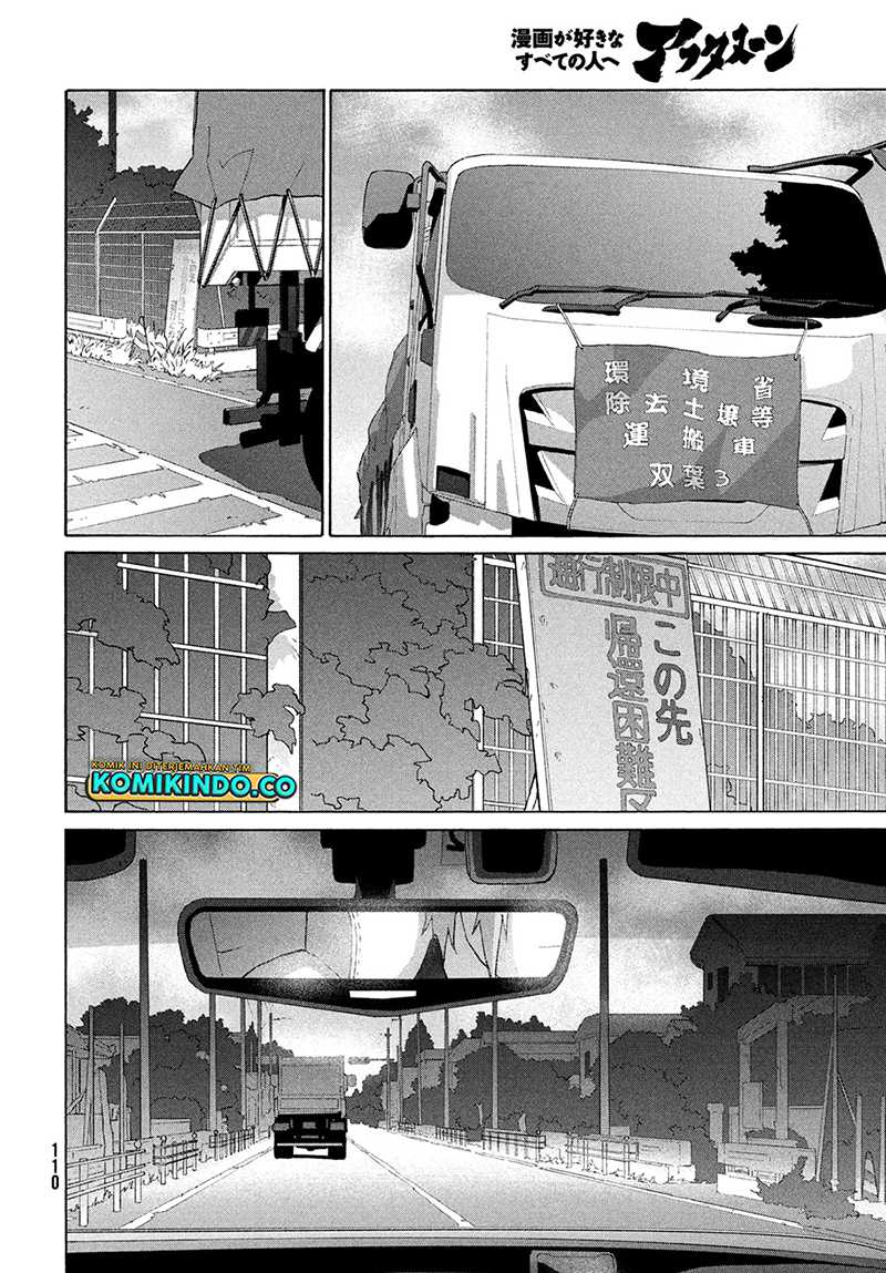 Chapter 12.1 - halaman 12