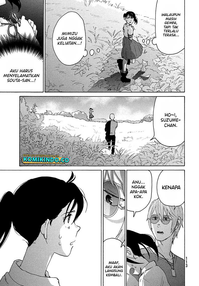 Chapter 12.1 - halaman 15