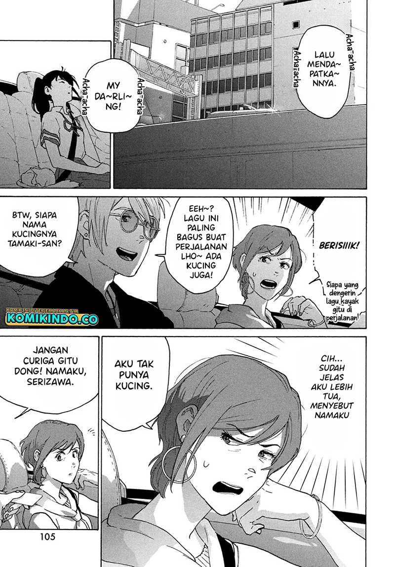 Chapter 12.1 - halaman 7