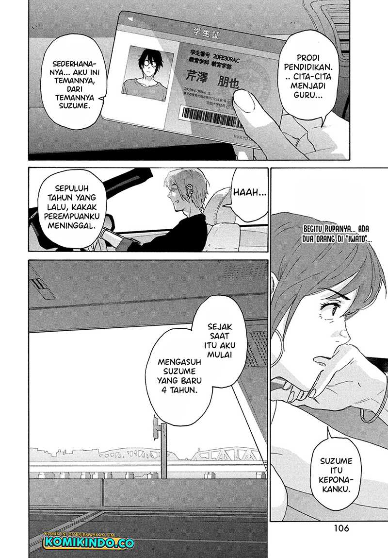 Chapter 12.1 - halaman 8