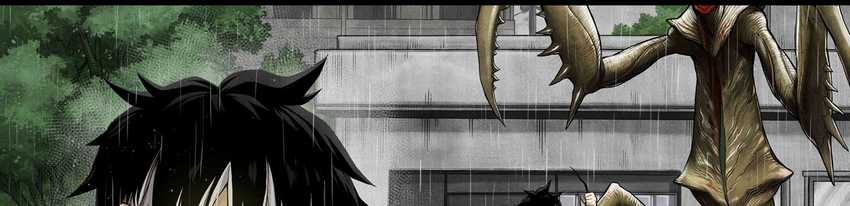 Chapter 10.5 - halaman 5