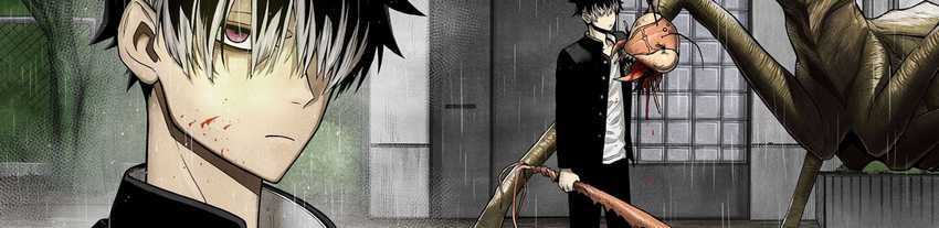Chapter 10.5 - halaman 6