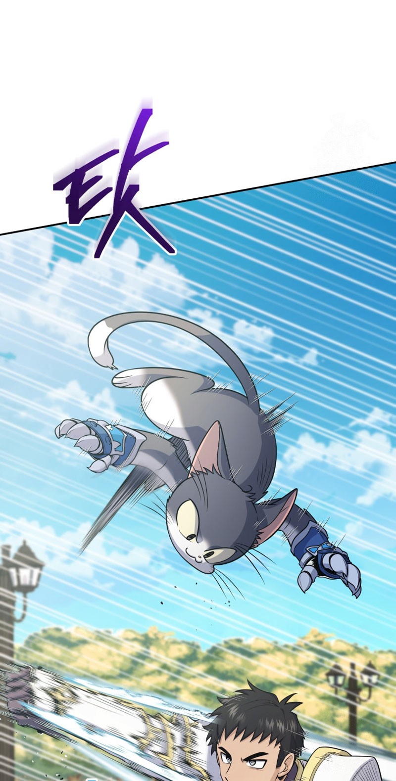 Chapter 46 - halaman 71