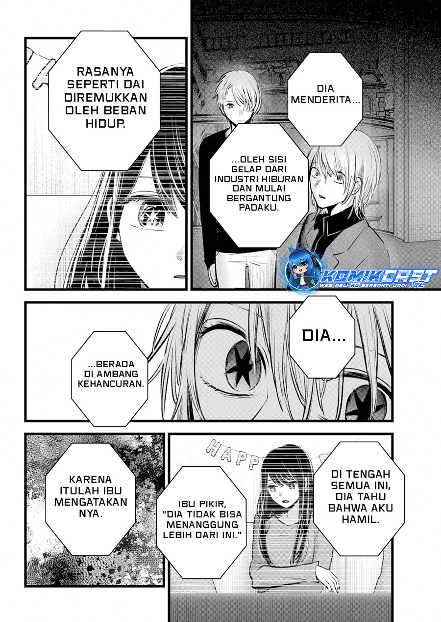 Chapter 154 - halaman 12
