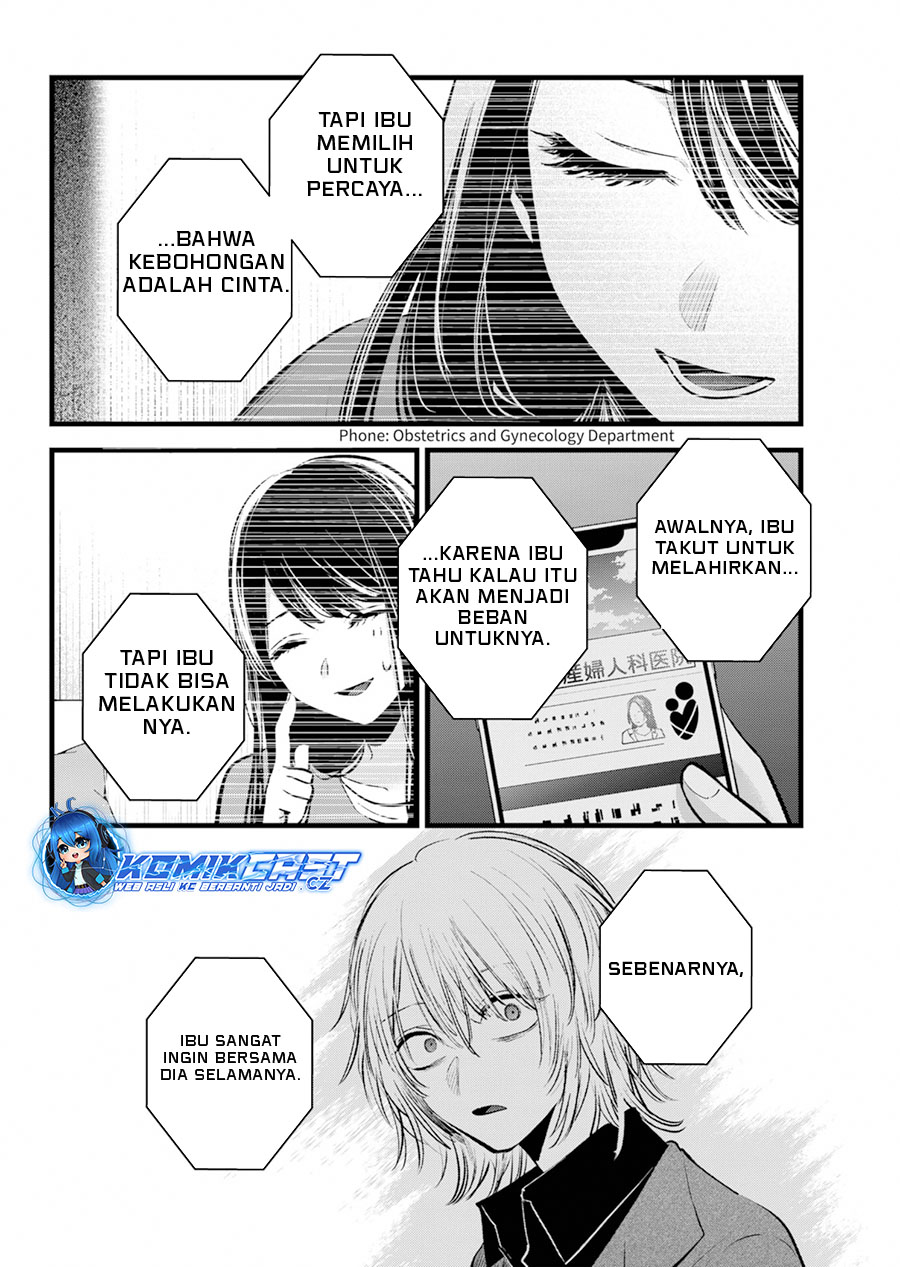 Chapter 154 - halaman 14
