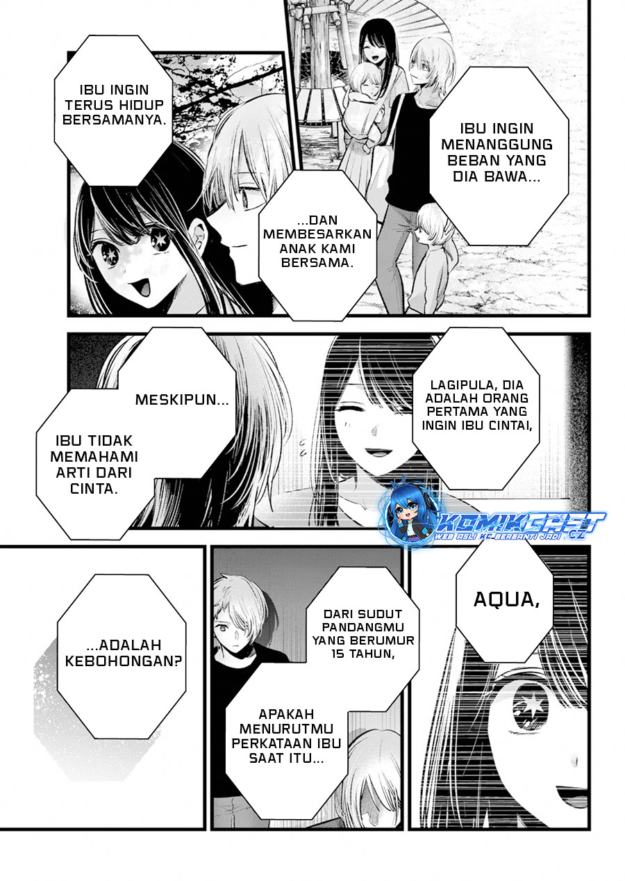 Chapter 154 - halaman 15