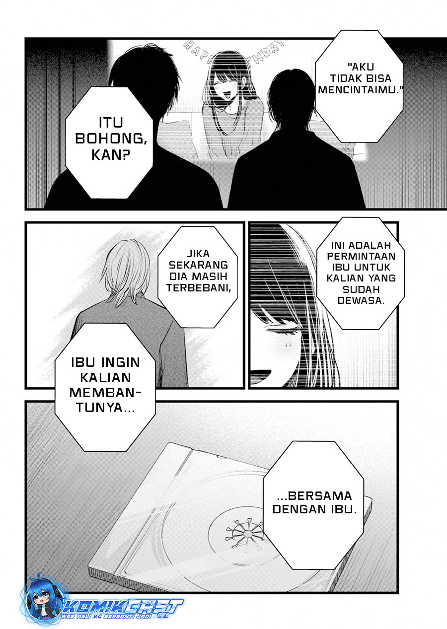 Chapter 154 - halaman 16
