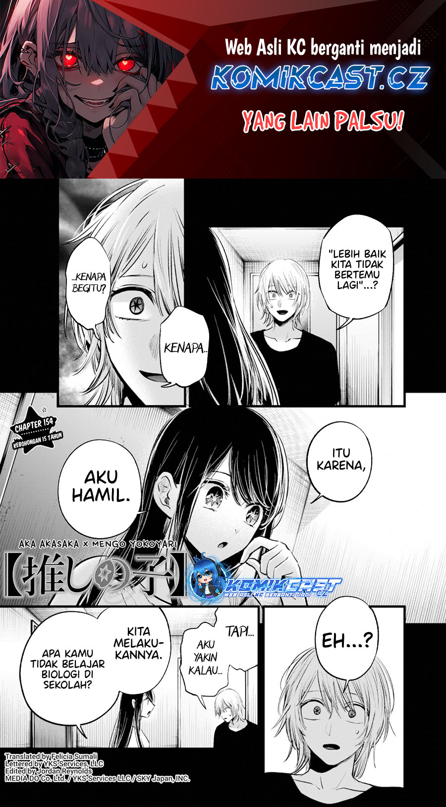 Chapter 154 - halaman 3