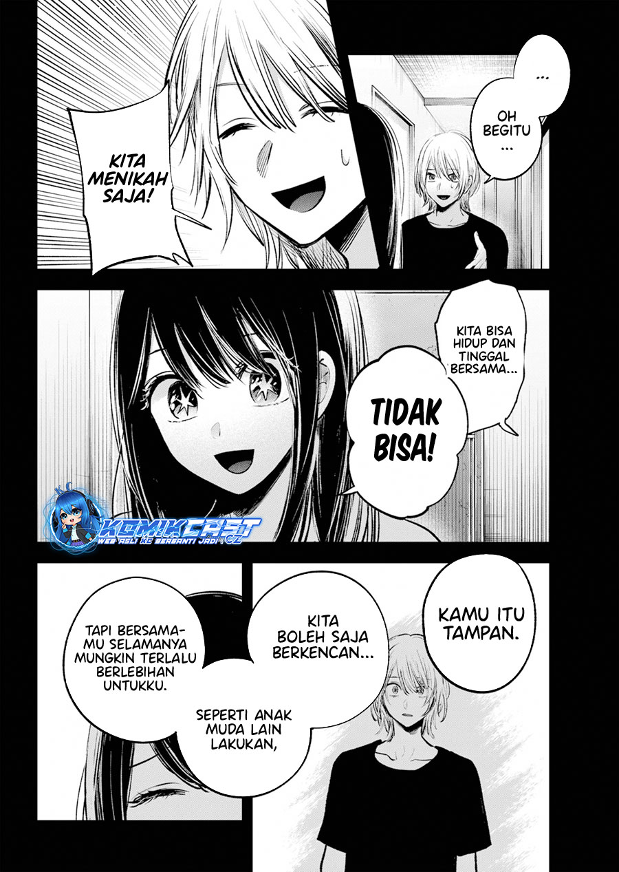 Chapter 154 - halaman 4