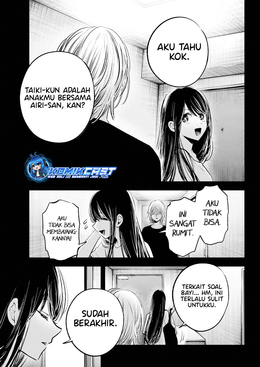 Chapter 154 - halaman 5