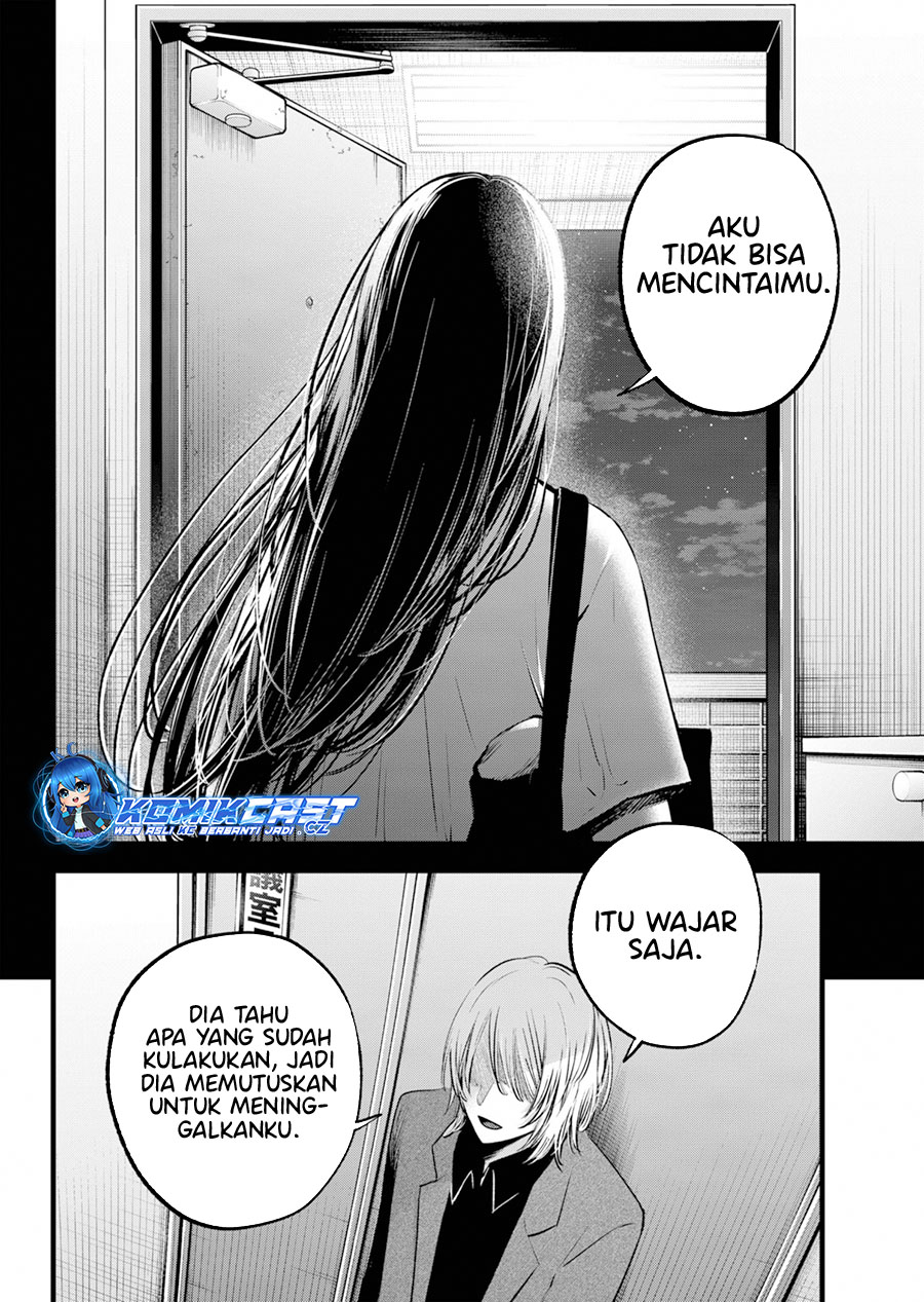 Chapter 154 - halaman 6