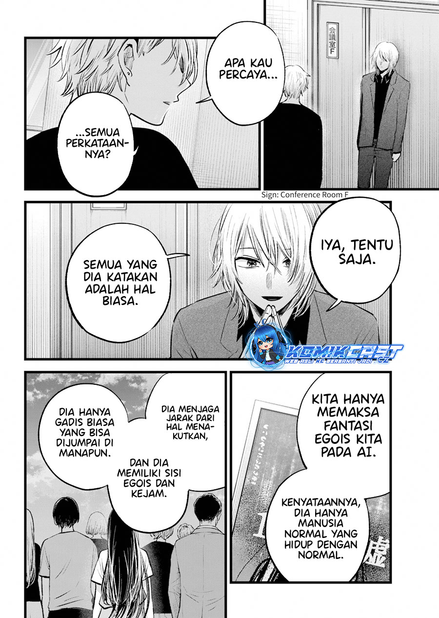Chapter 154 - halaman 8