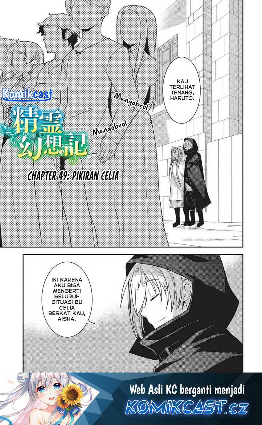 Chapter 49 - halaman 3
