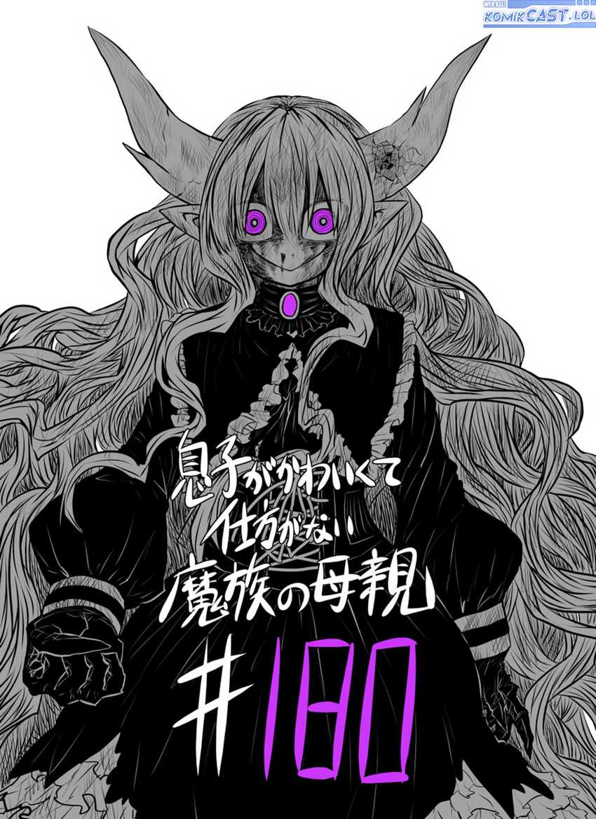 Chapter 180 - halaman 3