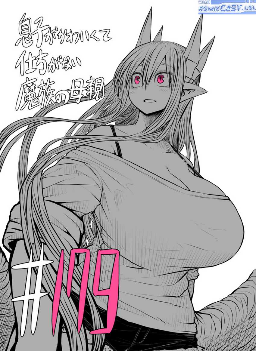 Chapter 179 - halaman 3