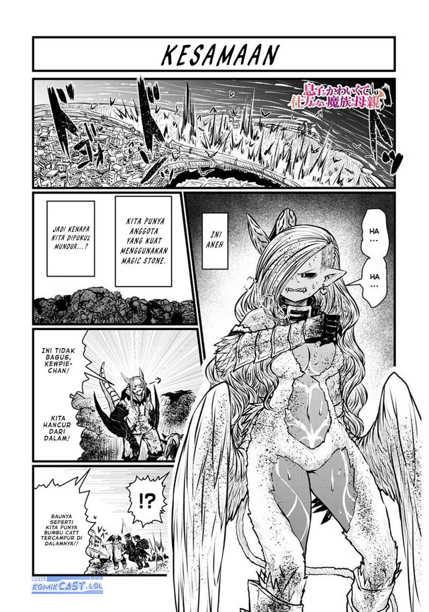 Chapter 178 - halaman 4