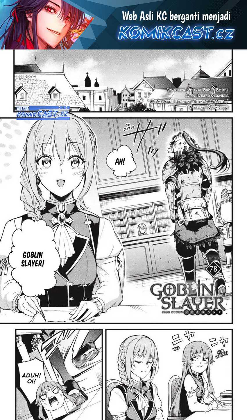 Chapter 78 - halaman 3