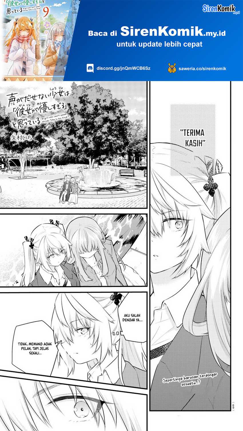 Chapter 174 - halaman 3