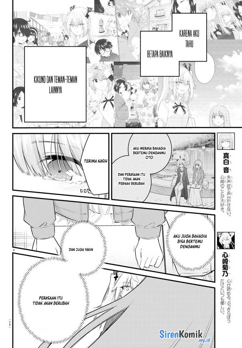 Chapter 174 - halaman 6