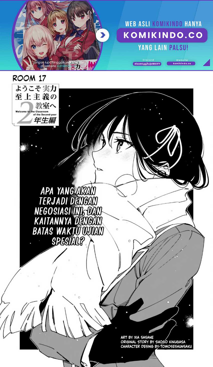 Chapter 17 - halaman 3