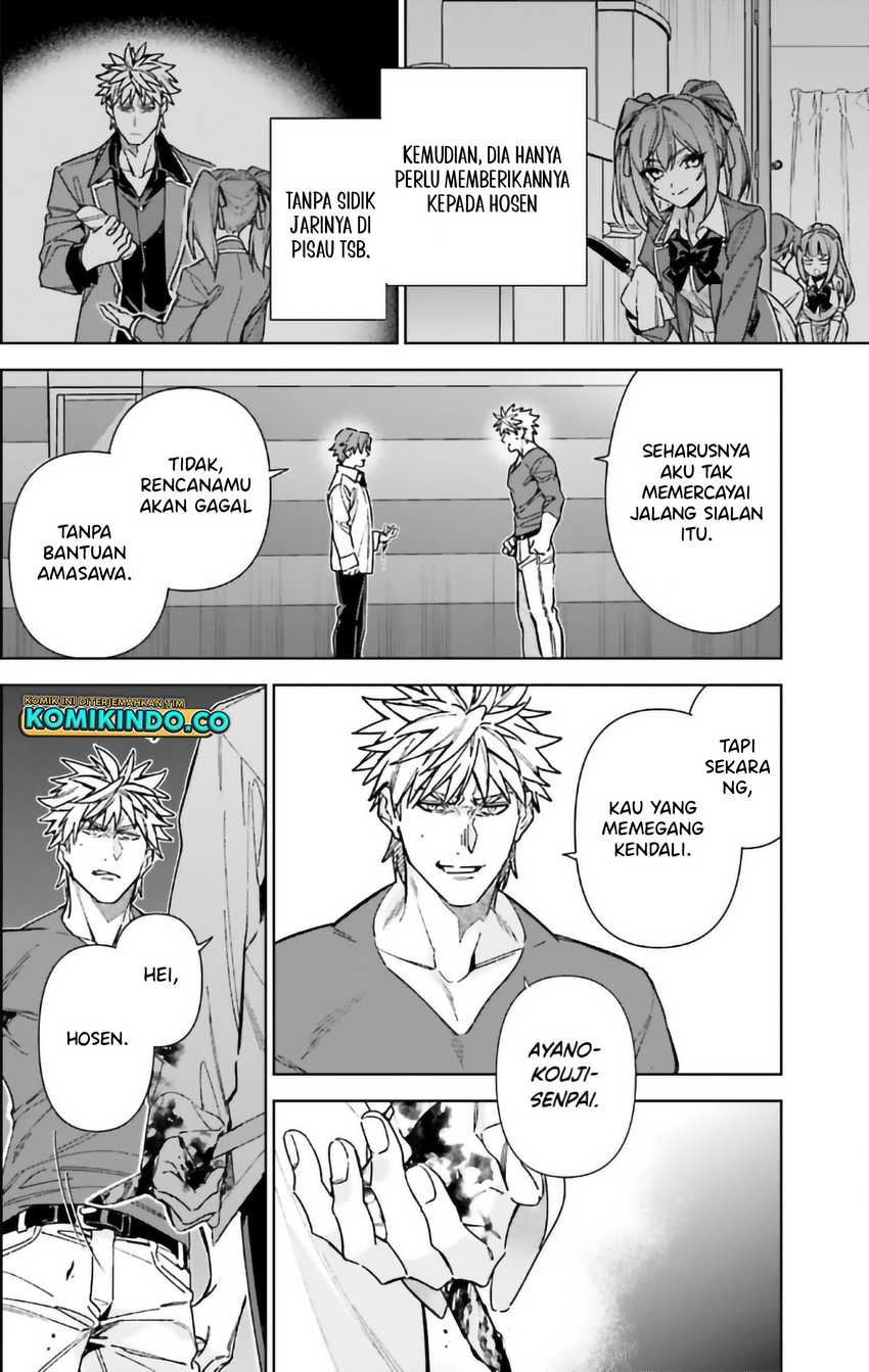 Chapter 17 - halaman 23