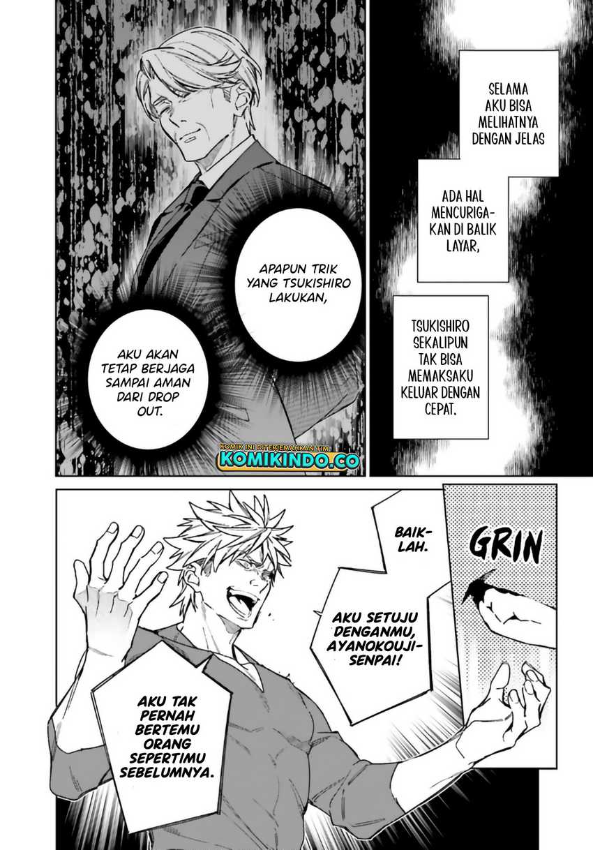 Chapter 17 - halaman 29