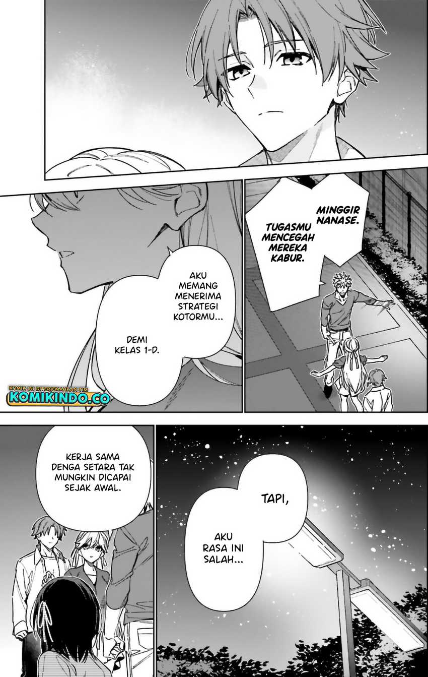 Chapter 17 - halaman 5