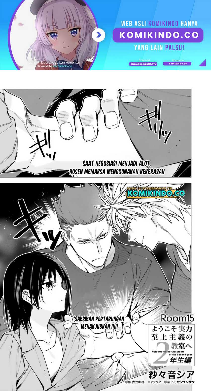 Chapter 15 - halaman 3