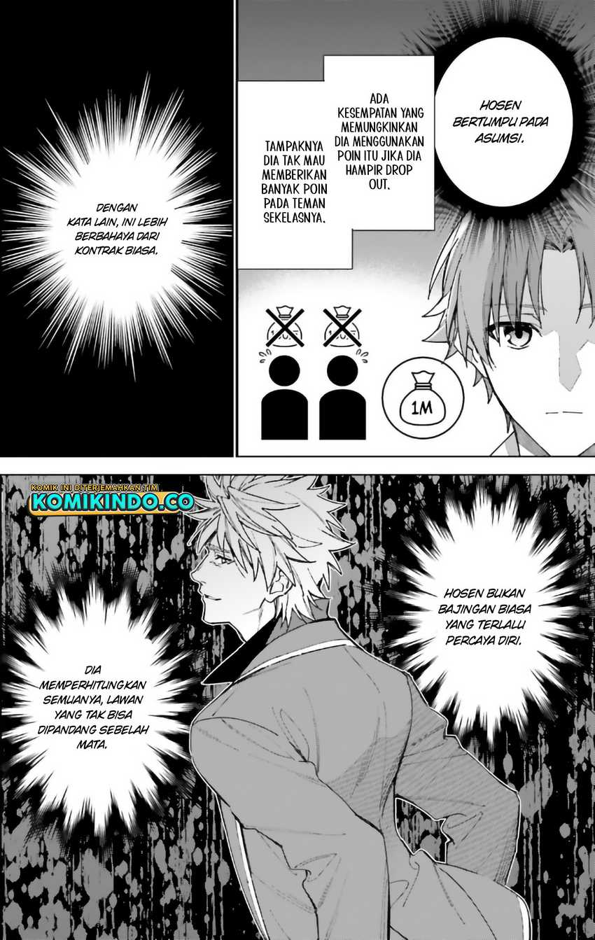 Chapter 14 - halaman 24