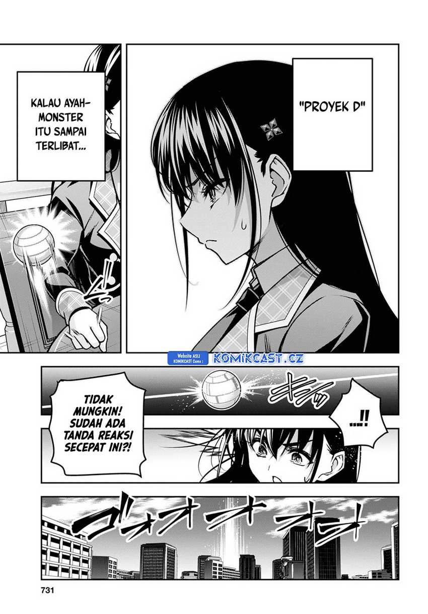 Chapter 41 - halaman 23