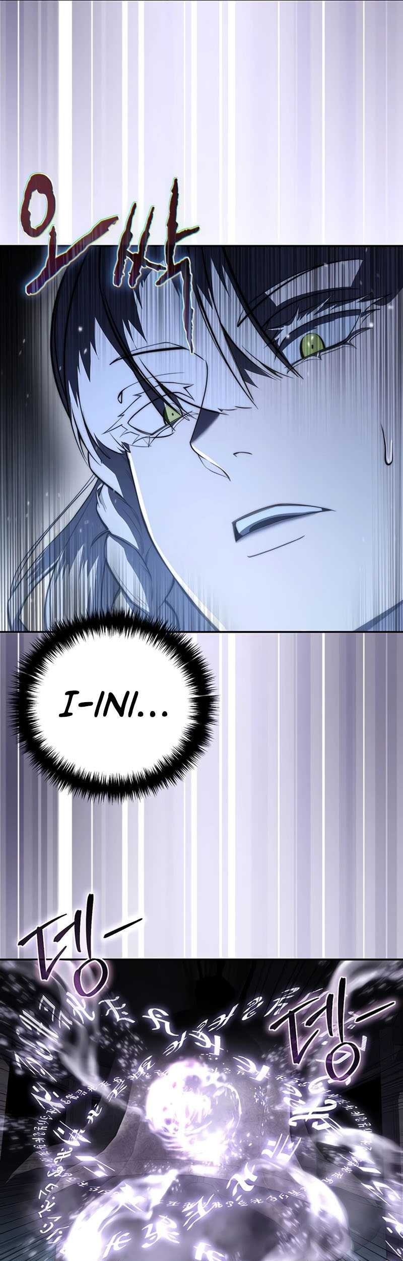 Chapter 49 - halaman 46