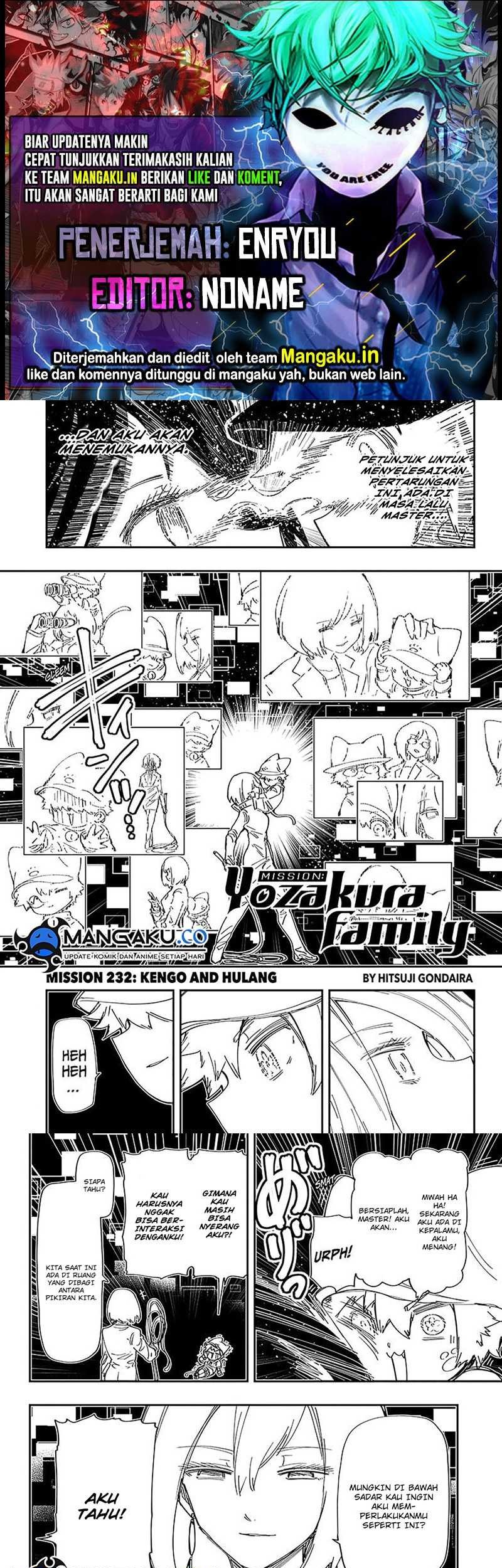 Chapter 232 - halaman 2