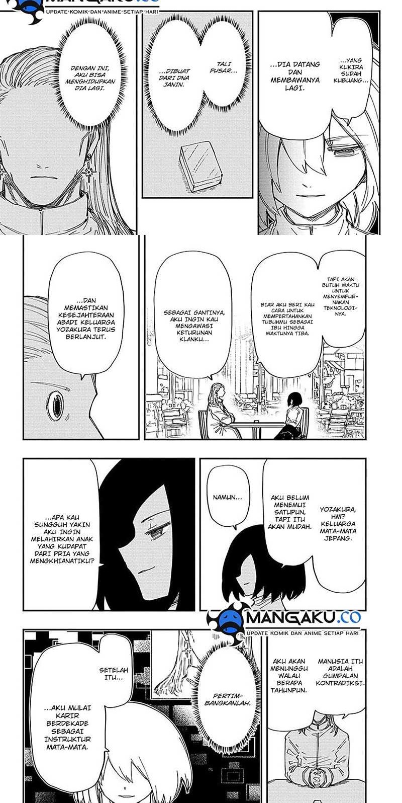 Chapter 232 - halaman 7