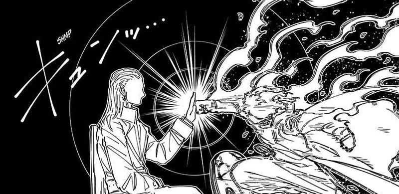 Chapter 231 - halaman 13
