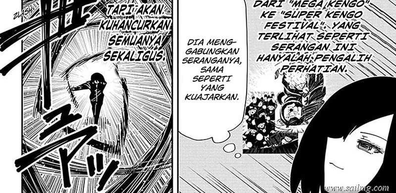 Chapter 231 - halaman 51