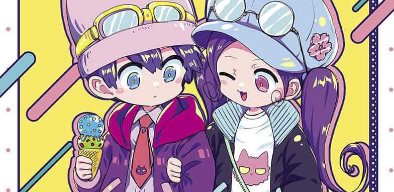 Chapter 230 - halaman 5