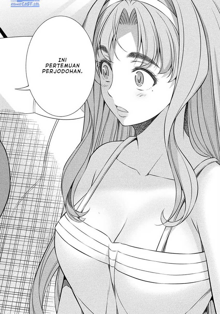 Chapter 54 - halaman 14
