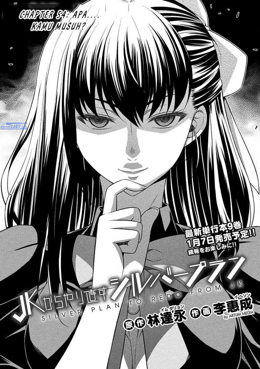 Chapter 54 - halaman 3