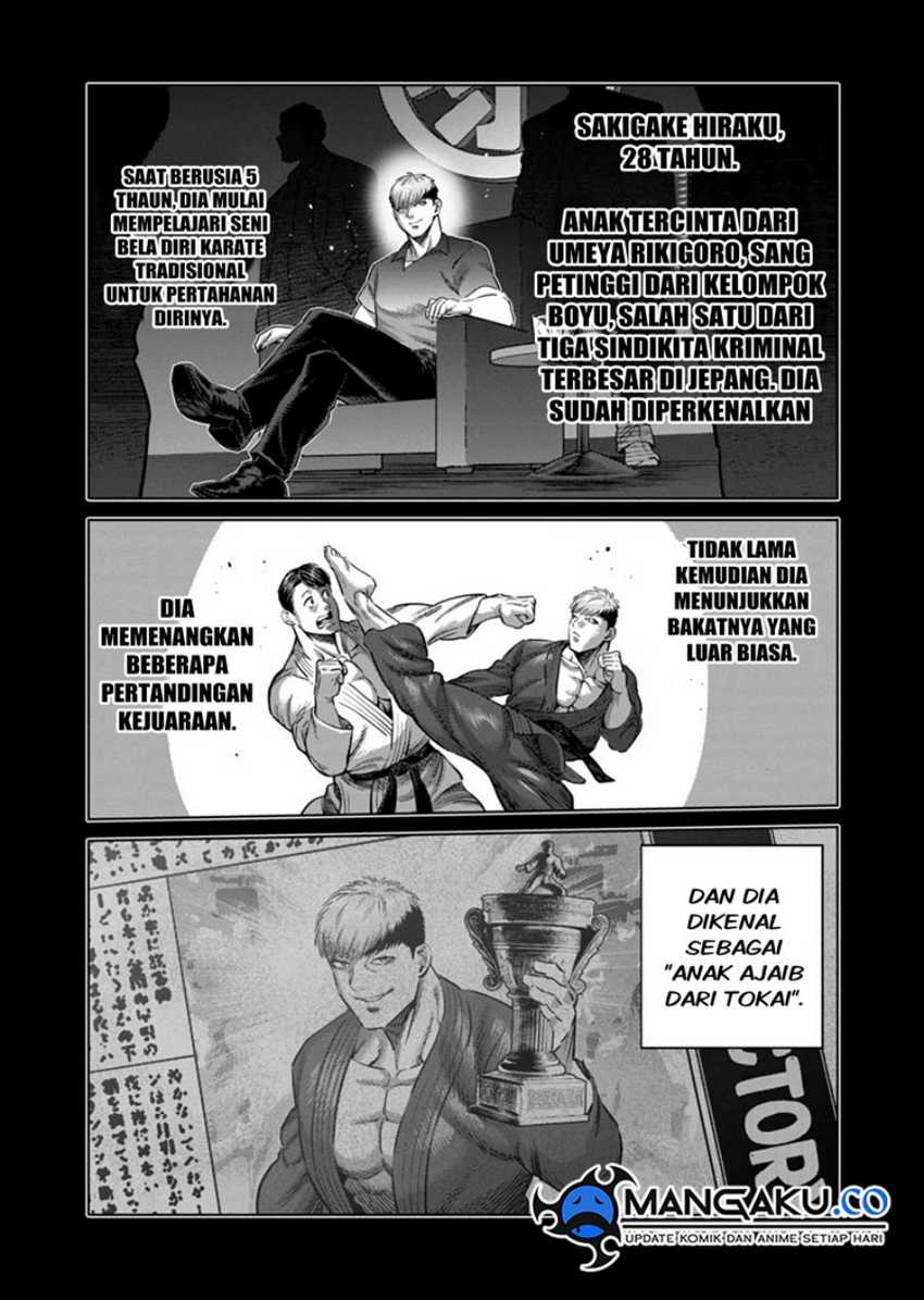 Chapter 265 - halaman 5