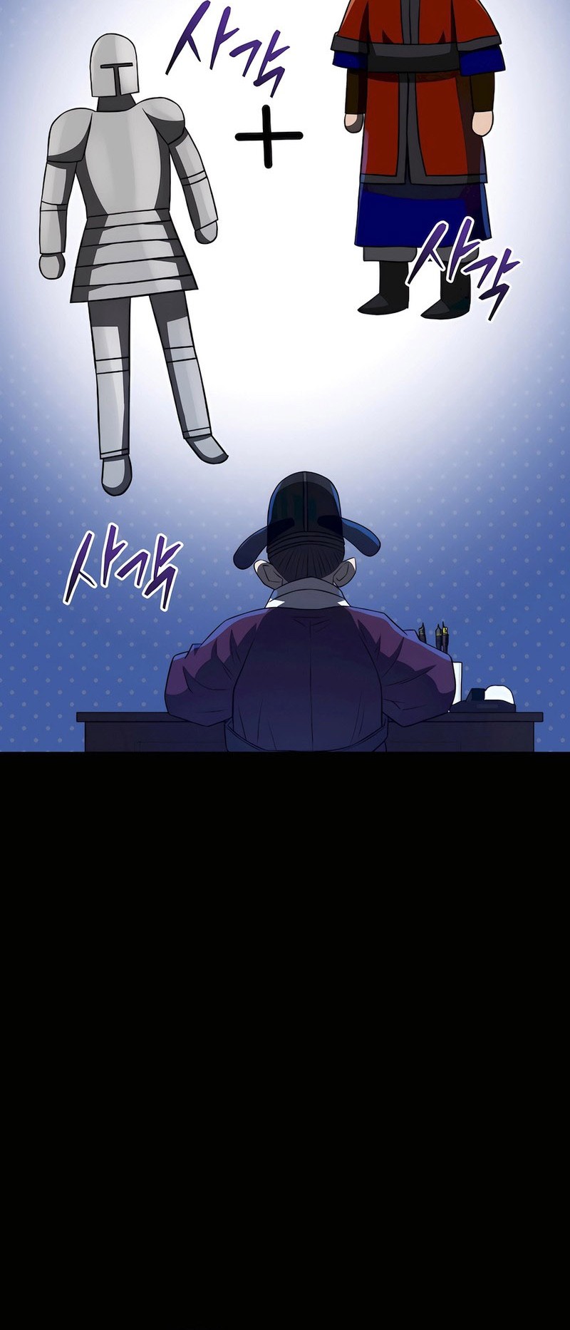Chapter 44 - halaman 43